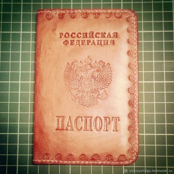 прописка в Шадринске